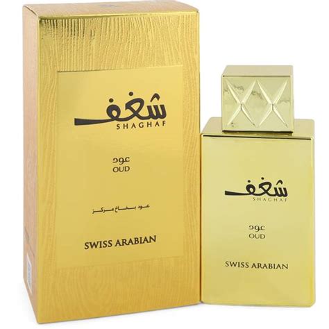 authentic oud perfume.